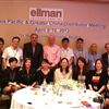 2013年曼谷ellman亞太大中華區代理商大會